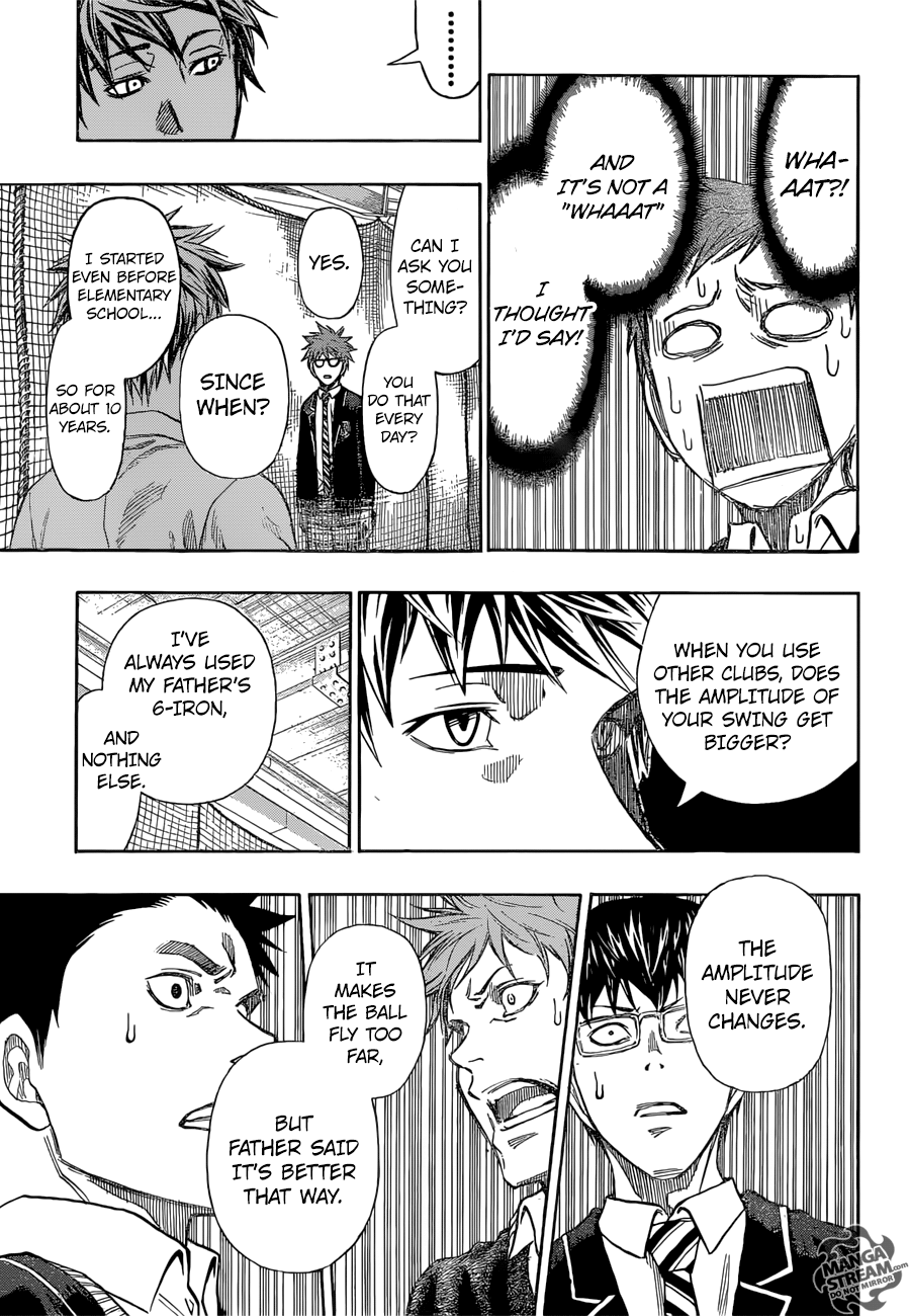 Robot x Laserbeam Chapter 11 14